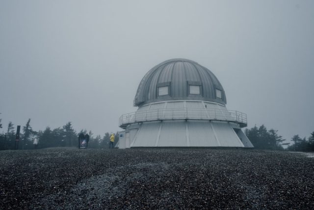 ASTROLab - Mont-Mégantic